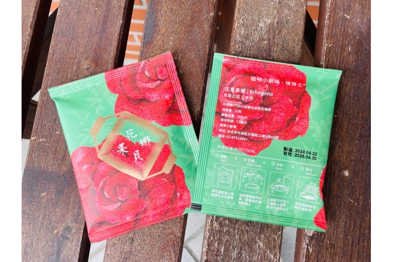 特色照片