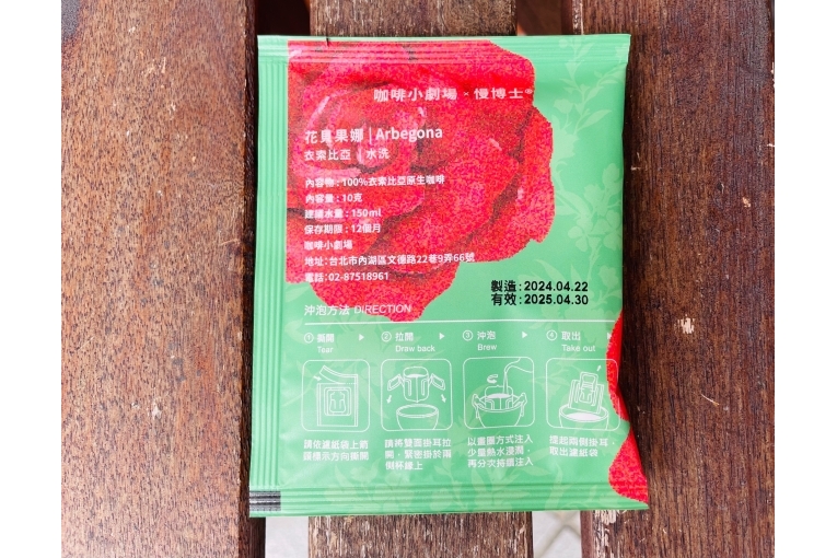 特色照片