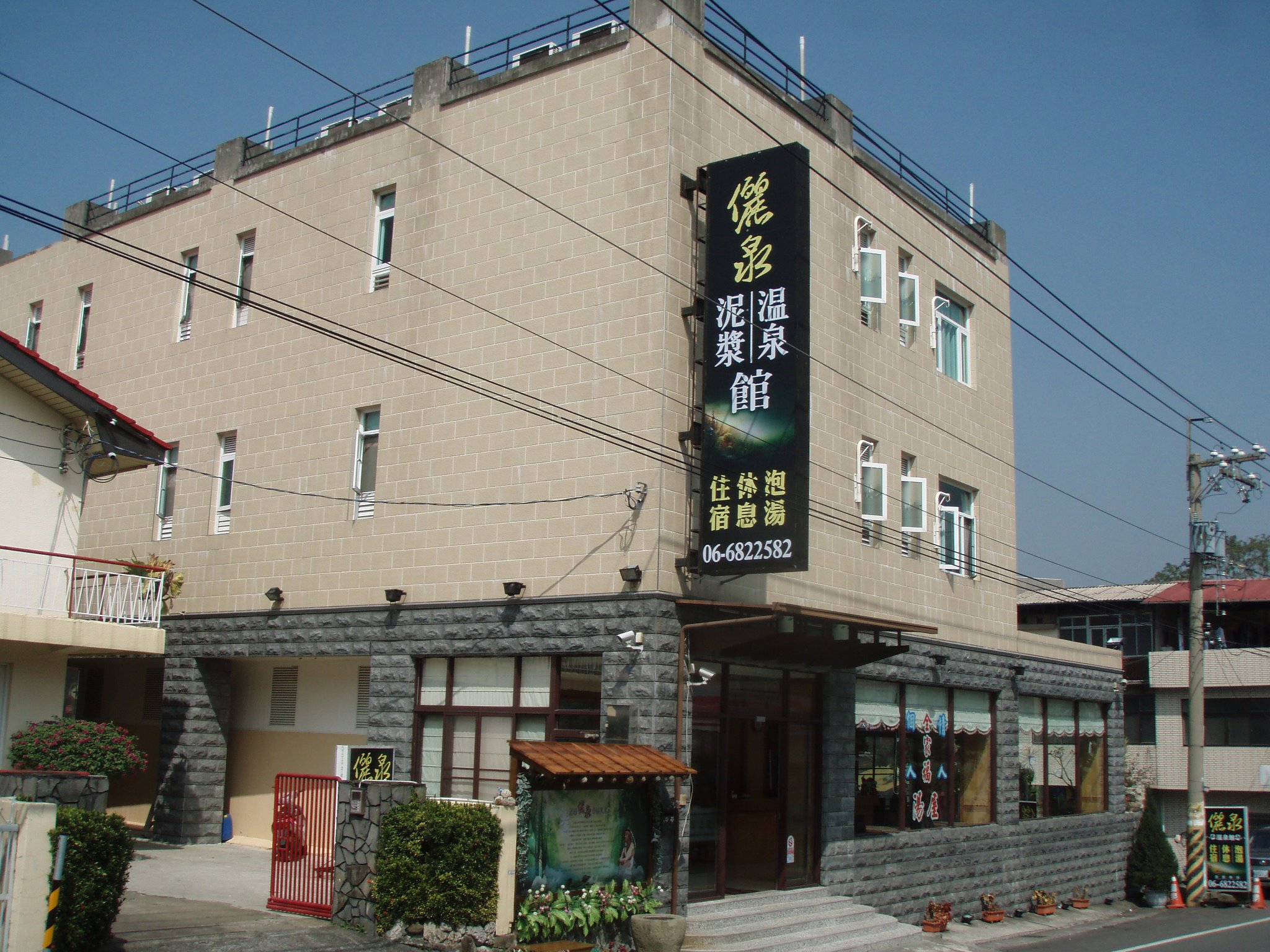 特色照片