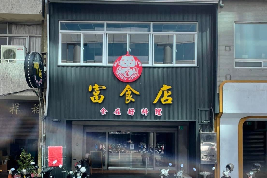 特色照片