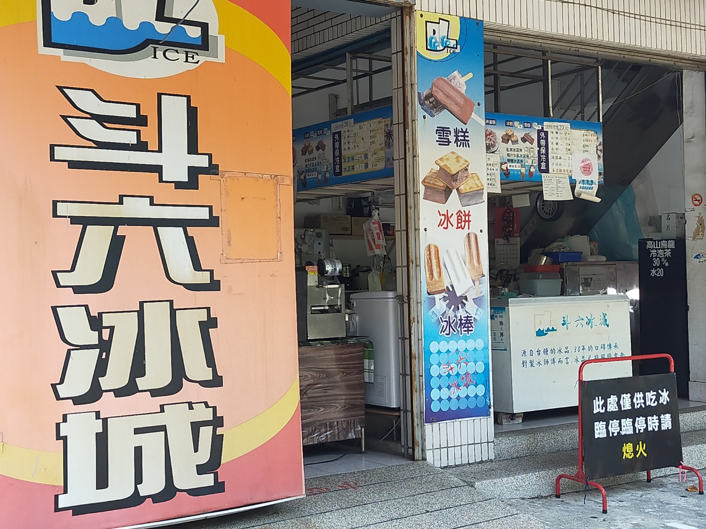 特色照片