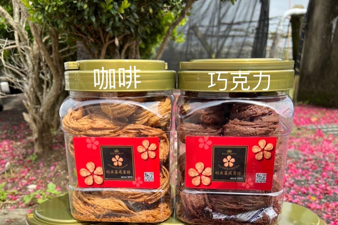 特色照片