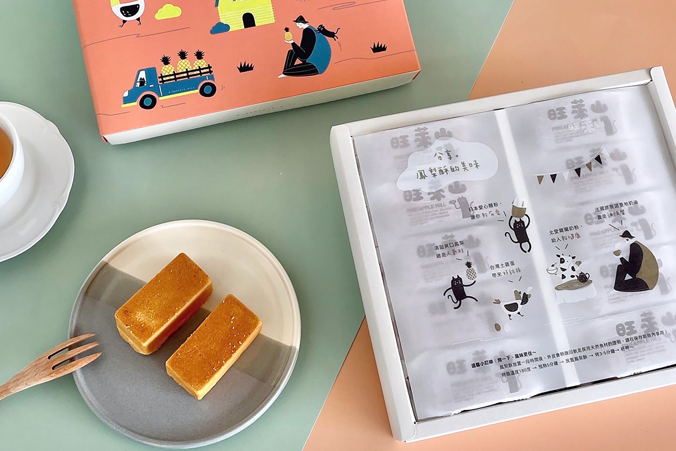 特色照片