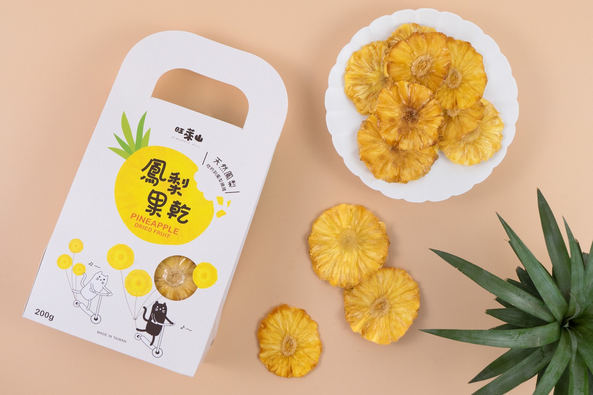 特色照片