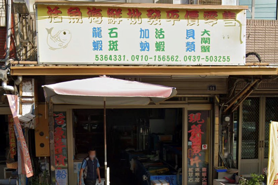 特色照片