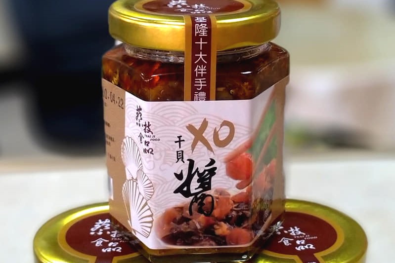 特色照片