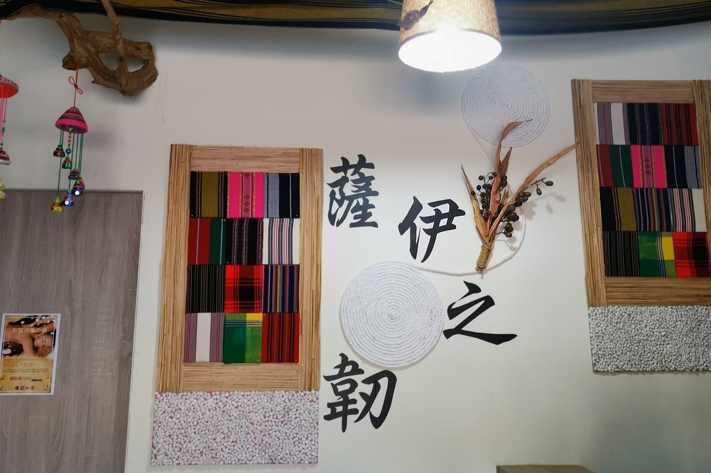 特色照片