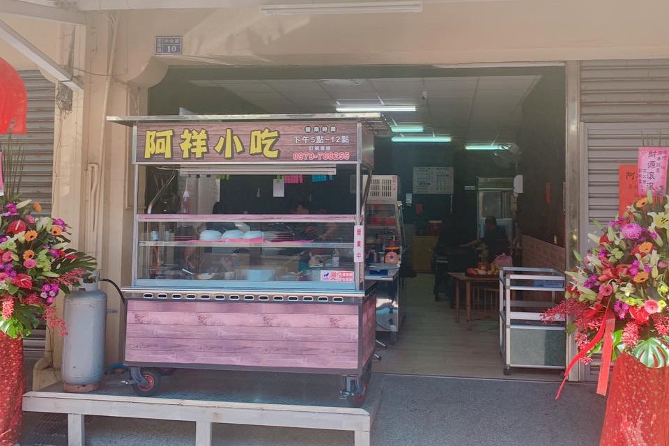 特色照片