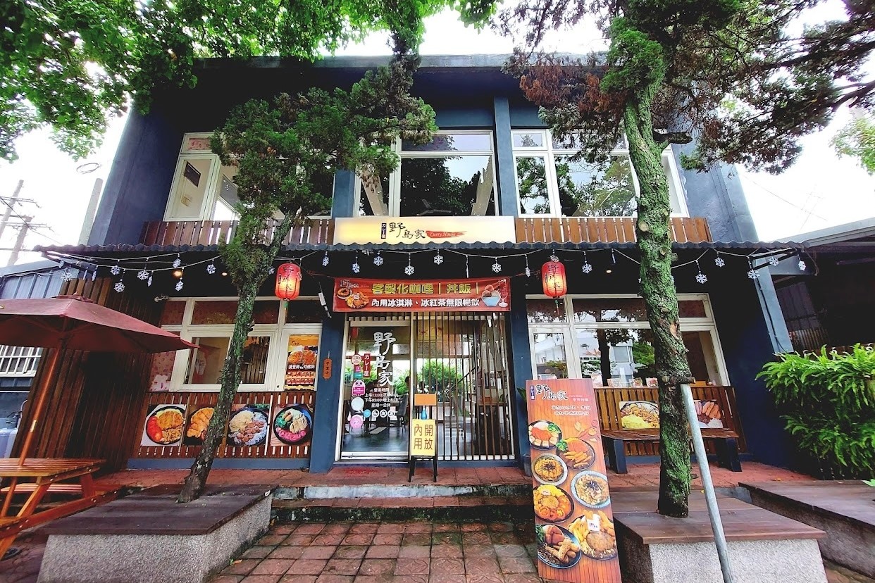 特色照片