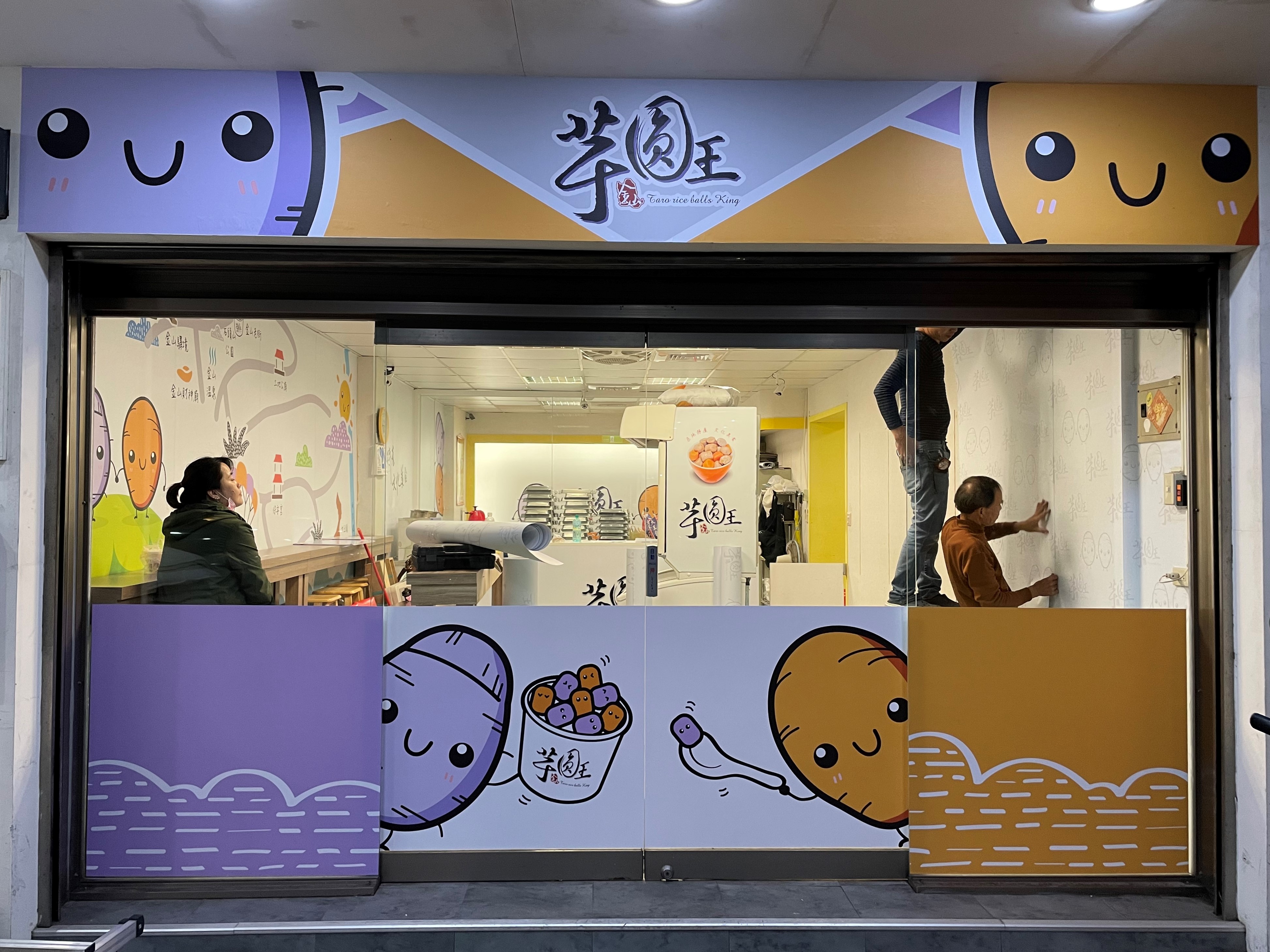 特色照片