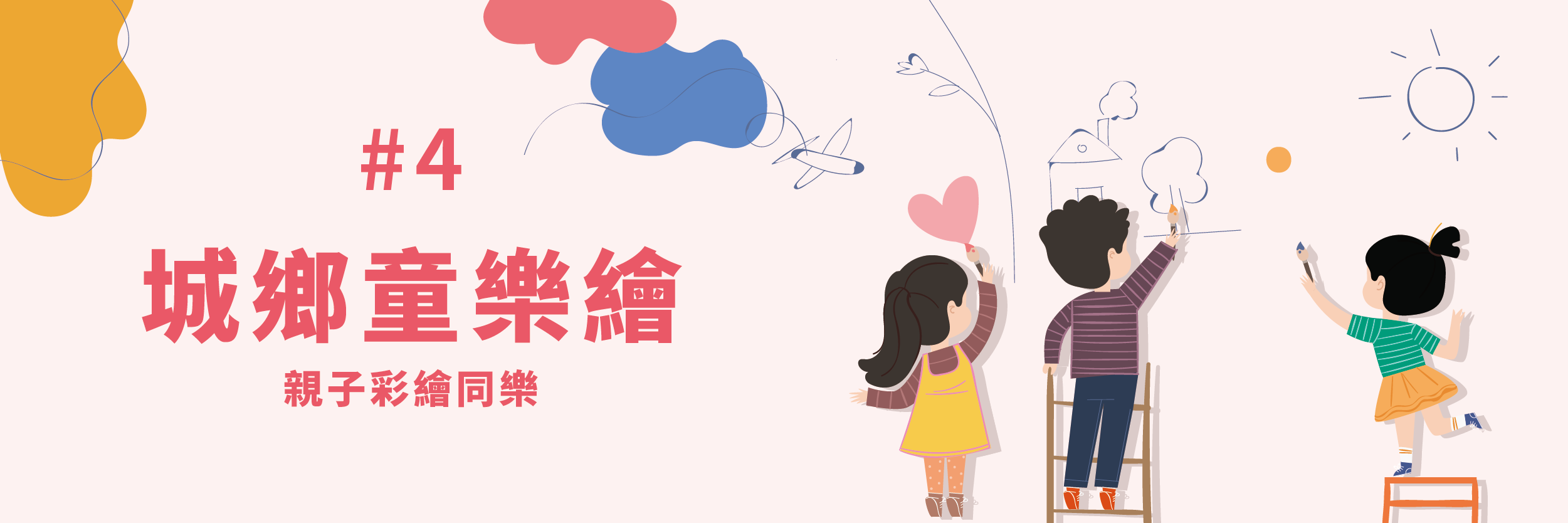 電腦版